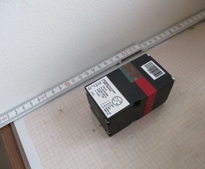 Клапан
Proportionaldruckregelventil
tecno plus HOERBIGER